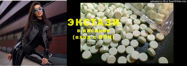 mdma Богданович