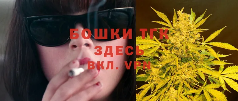 mega ссылки  Отрадное  МАРИХУАНА LSD WEED 